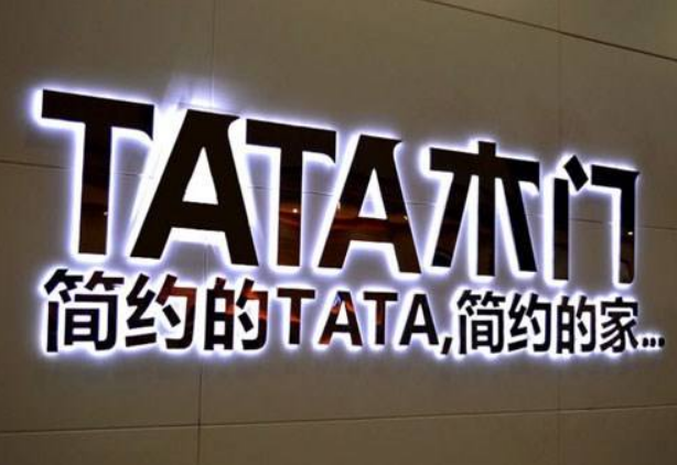 不锈钢发光字有镜面不锈钢和拉丝不锈钢