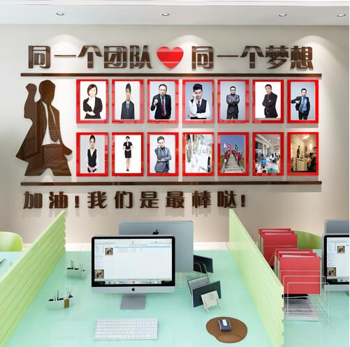 深圳公司员工企业文化墙制作