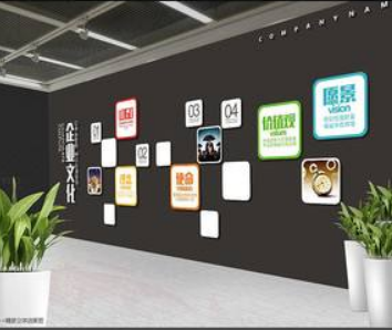 企业文化 简洁创意企业形象墙