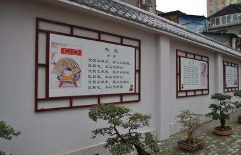 校园走廊文化建设制作