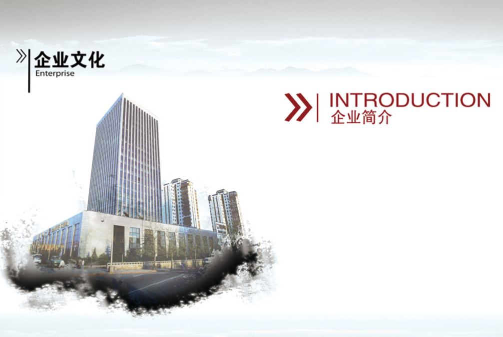 公司企业文化形象墙设计效果图片欣赏