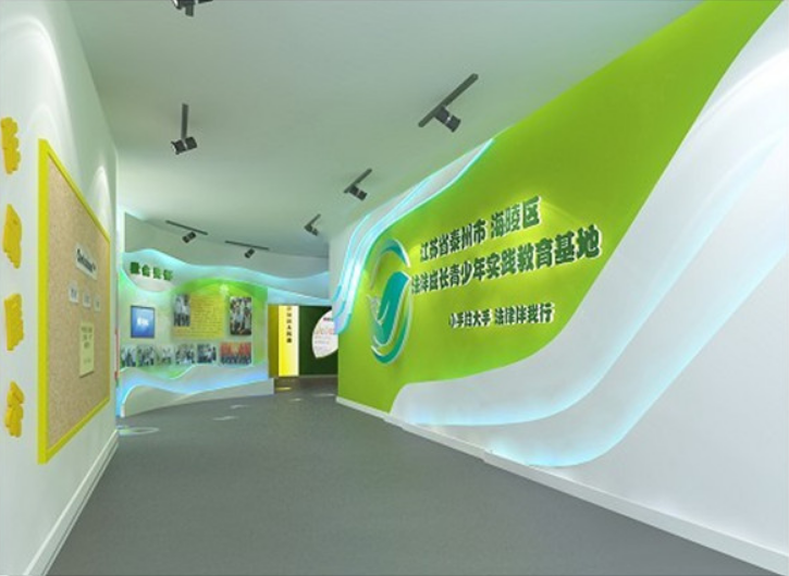 企业文化墙图片