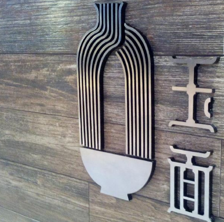 不锈钢发光字广告牌制作户外门头拉丝钛金字招牌门头发光字定做