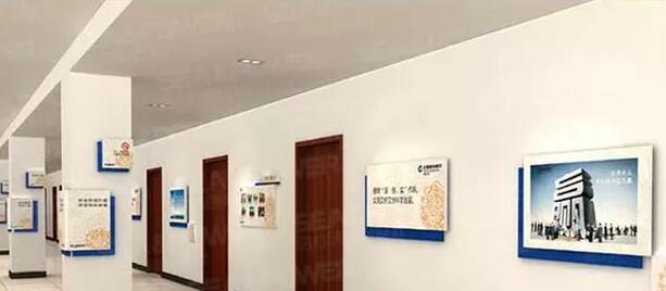 建设银行文化墙设计制作图片