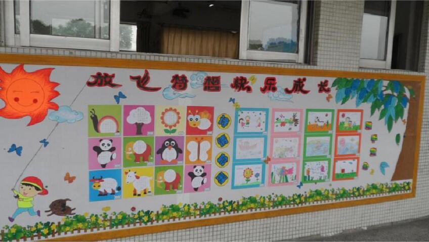 太阳小学文化墙设计效果图