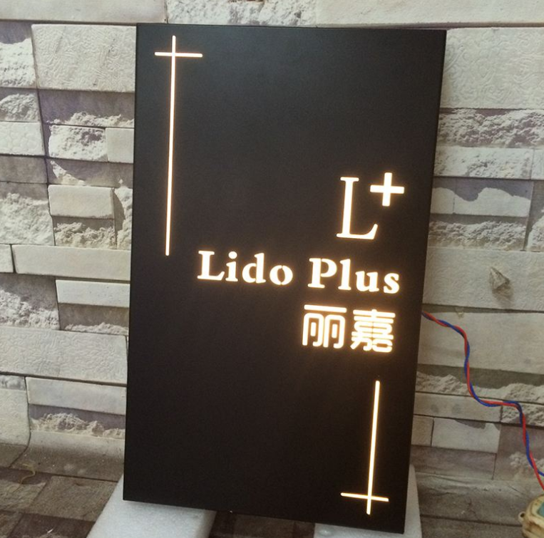 仿古宣传栏 铁艺宣传牌