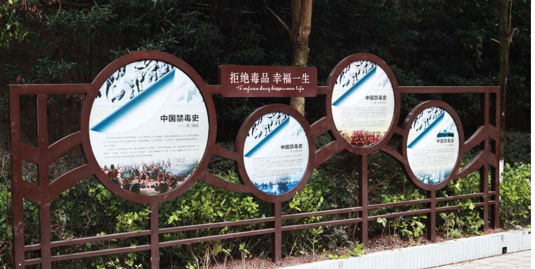 创意个性烤漆背光招牌户外镂空灯箱铁艺广告牌定做