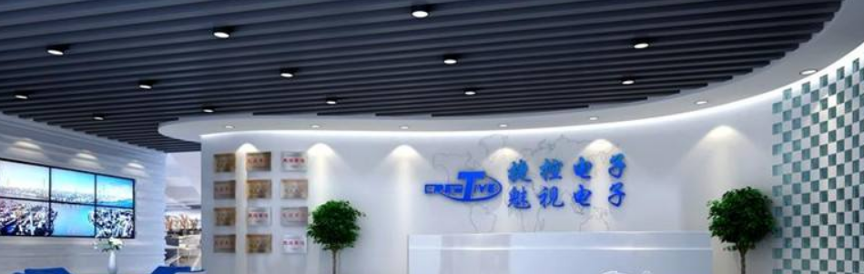 科技感前台背景墙效果图