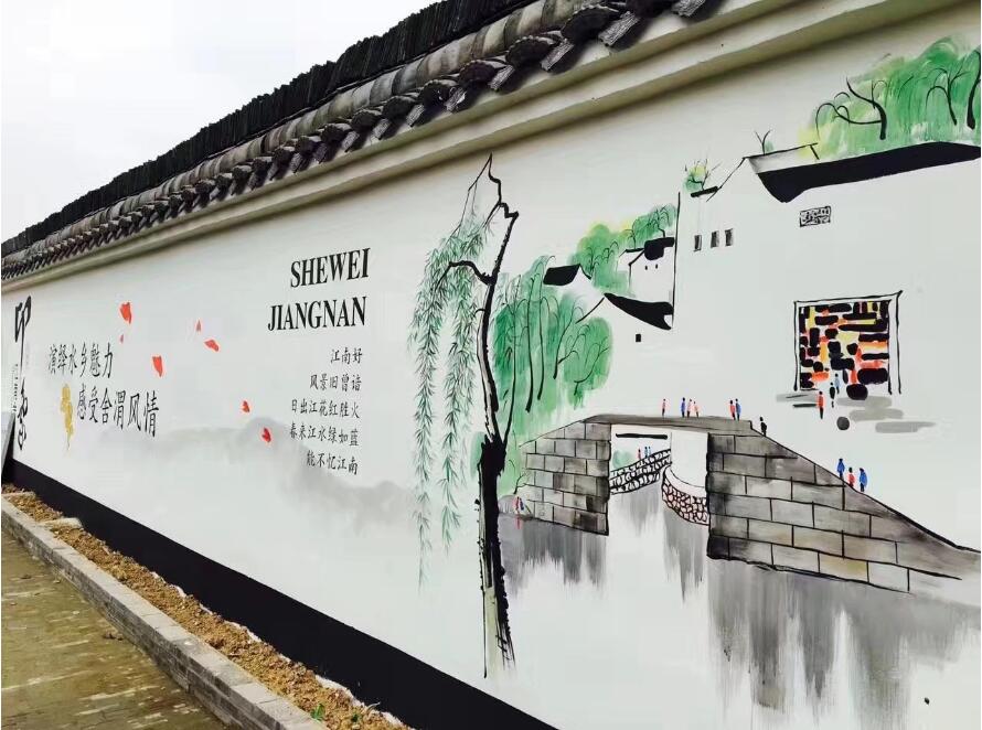 樱桃沟村文化墙彩绘制作效果图