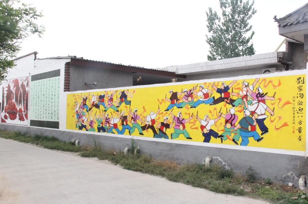 十三陵镇康陵村文化墙彩绘制作效果图