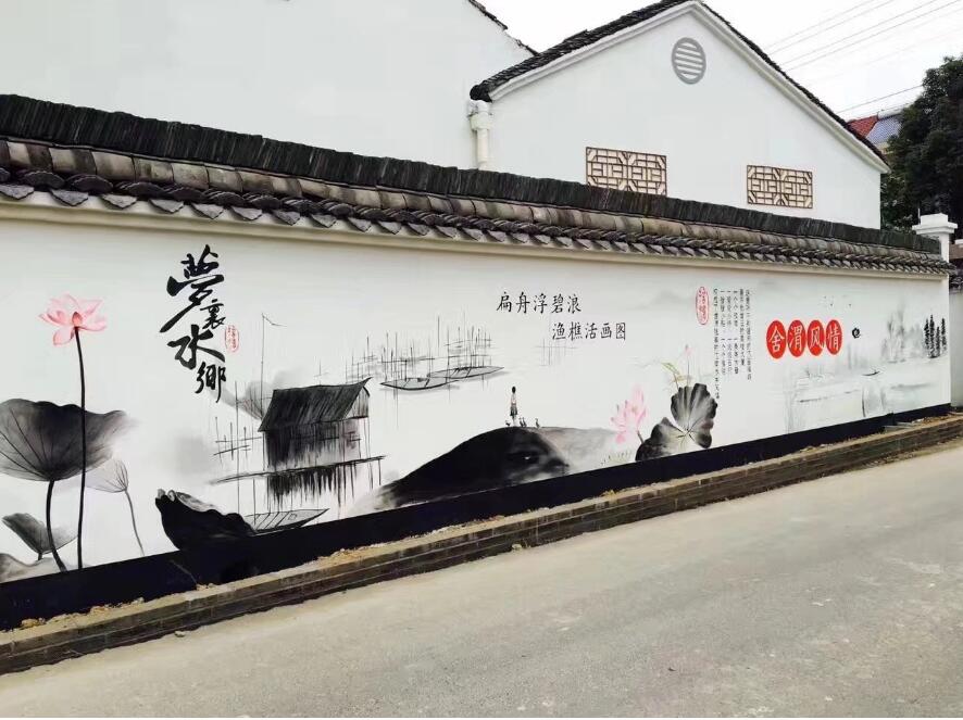 渤海镇北沟村文化墙彩绘制作效果图