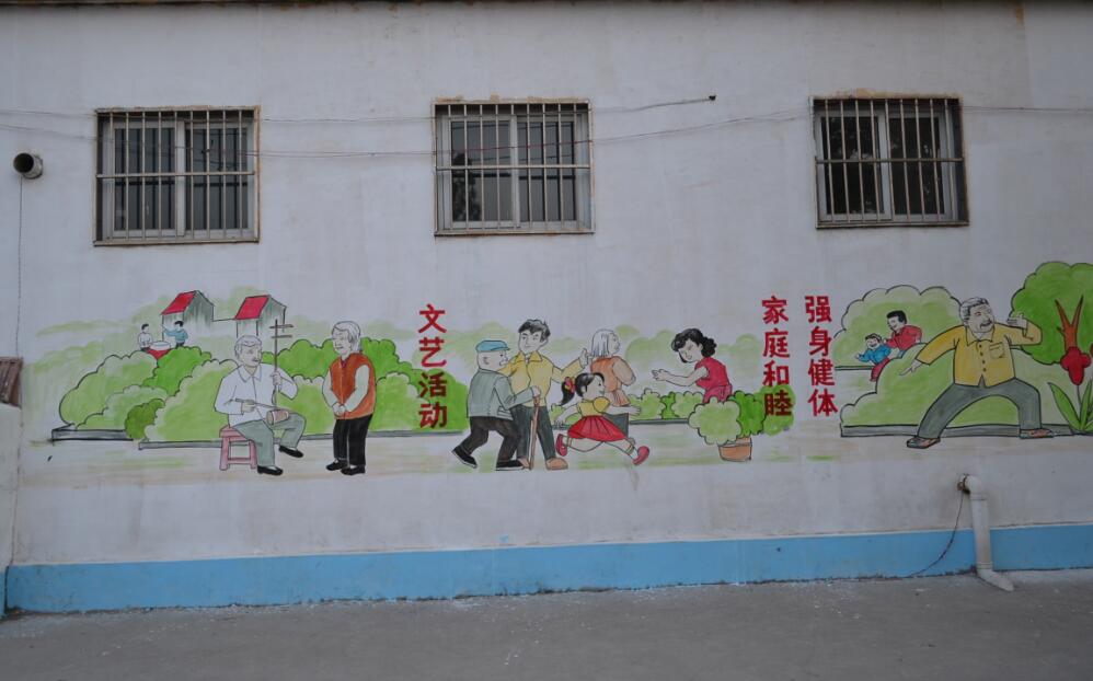 溪翁庄镇黑山寺村文化墙彩绘制作效果图