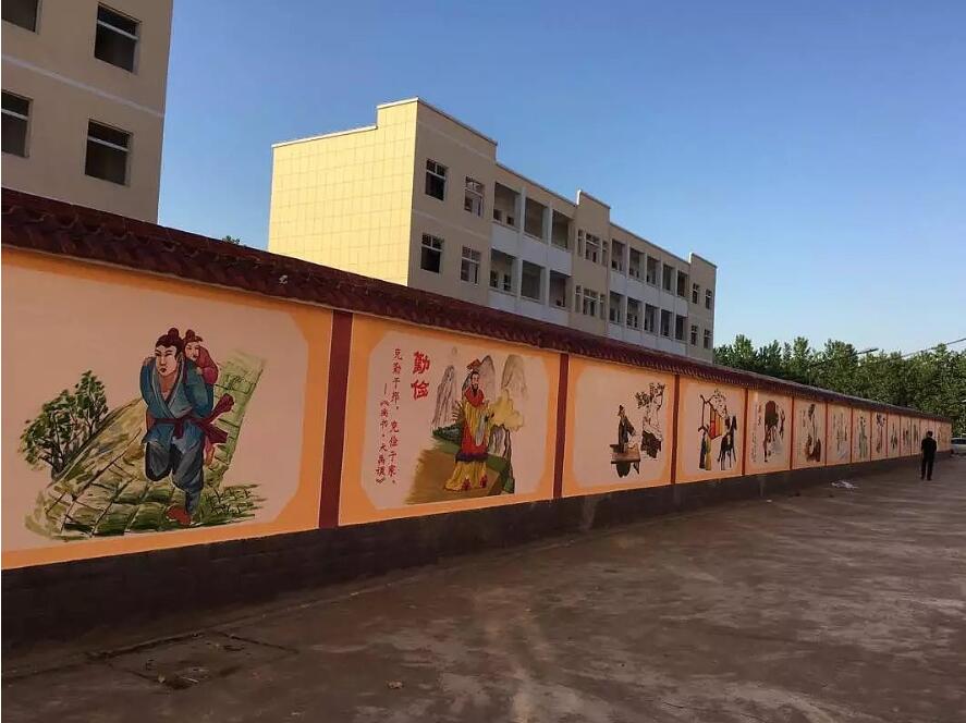 校园文化墙彩绘制作效果图