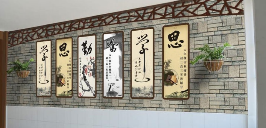 亚克力装饰楼梯间文化墙励志标语学校校园楼道布置走廊