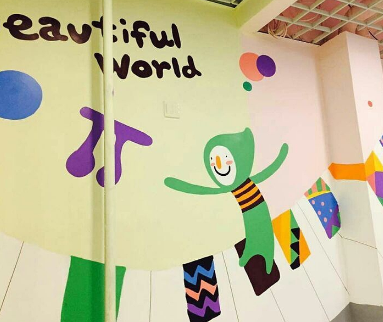 墙体彩绘文化墙幼儿园