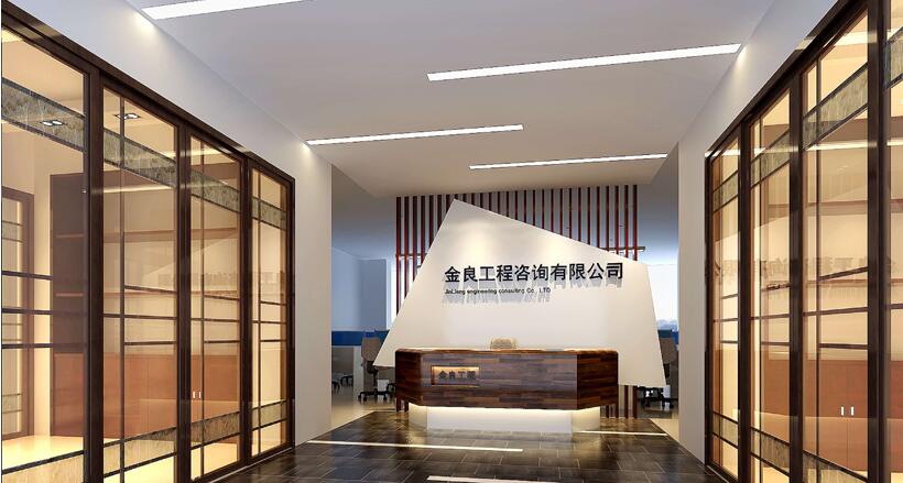 办公室前台文化墙制作效果图