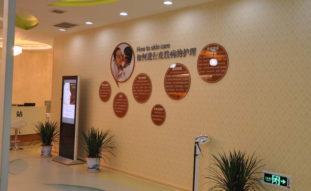 医院楼层引索牌 导视指示标识牌 