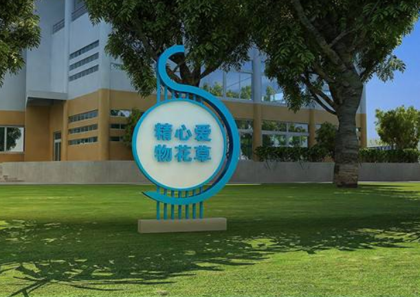 奥地利图尔恩州立医院导视系统