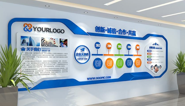 天津高端文化墙设计制作