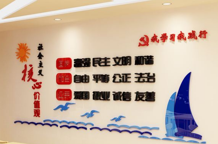 企业宣传 立体效果图 照片墙 文化墙设计