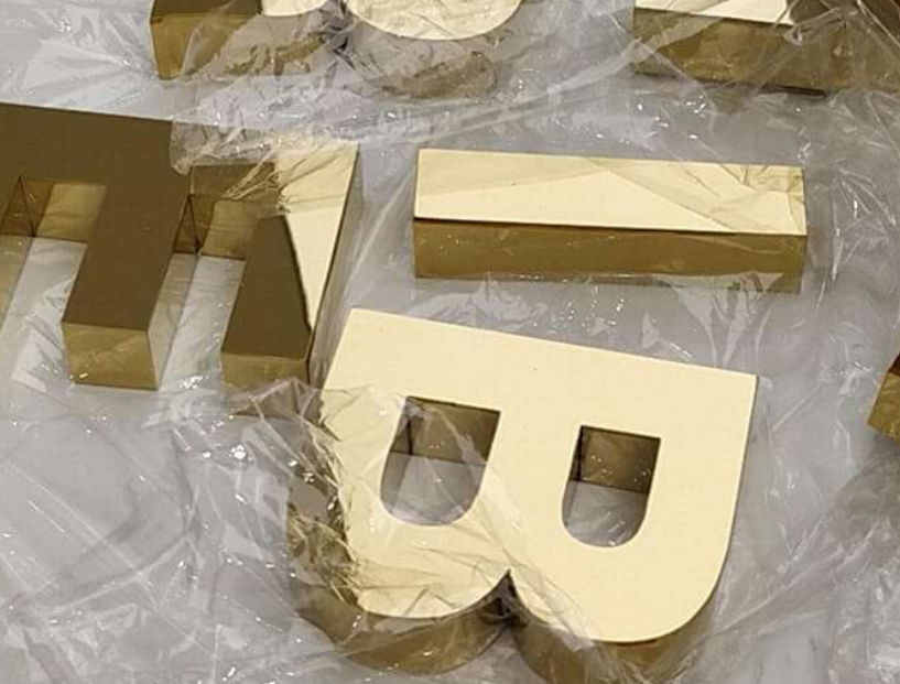 精品镜面拉丝电镀不锈钢字钛金字公司形象墙门头招牌广告