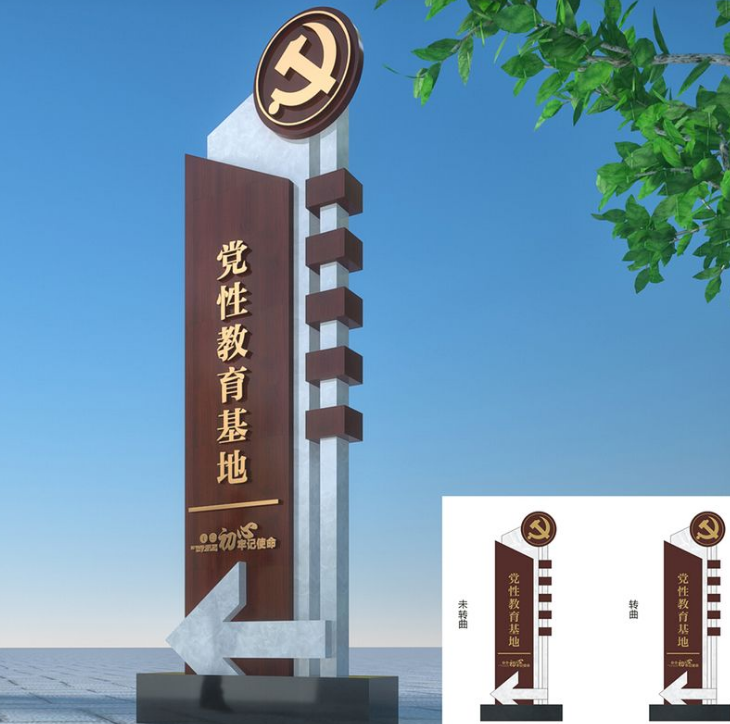 方向标识牌分流指示牌万向导向牌指路牌多向导视牌路标道路标识牌