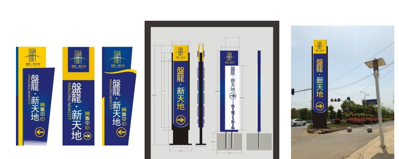 房地产小区方向标识牌分流指示牌万向导向牌指路牌多向导视牌路标