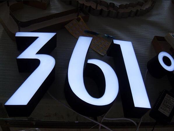 361铁皮烤漆字制作效果图
