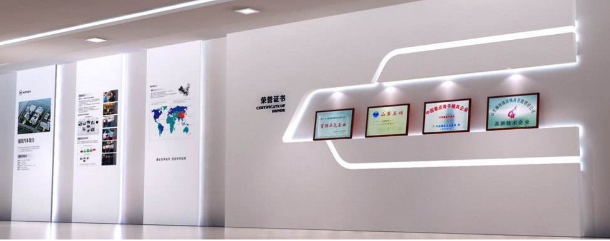 企业文化墙大型办公室形象墙