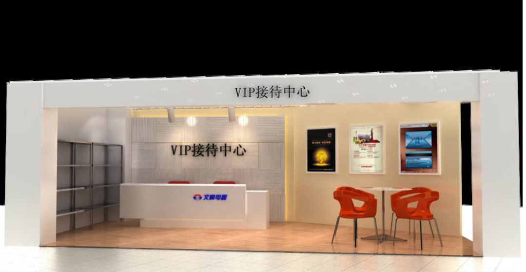 小办公室前台企业文化墙效果图