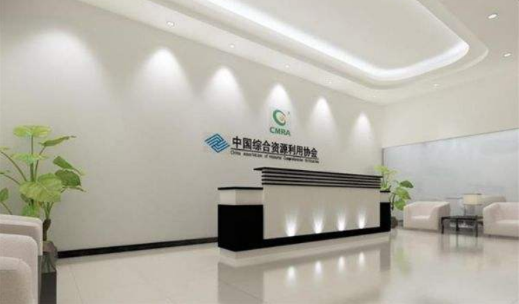 亚克力水晶字前台文化墙制作公司形象墙雕刻