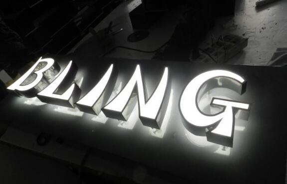 不锈钢字