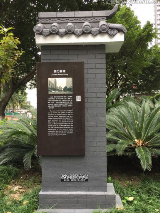 景区标识导视系统