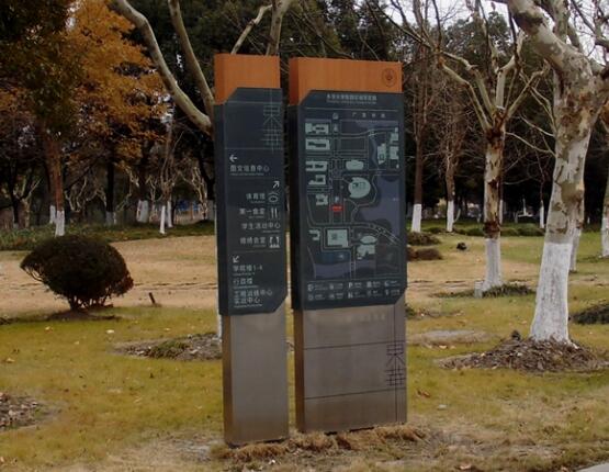 停车场导视牌制作效果图