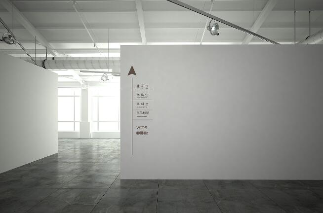 中学学校导视牌制作效果图
