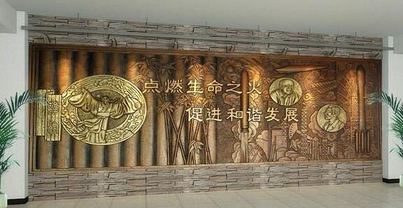 校园浮雕文化墙制作效果图