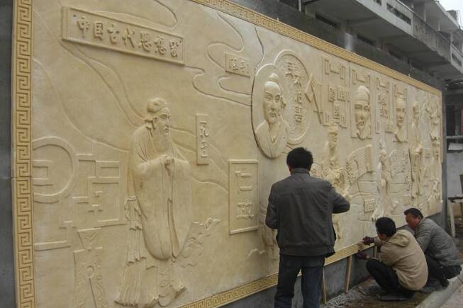校园浮雕文化墙制作效果图