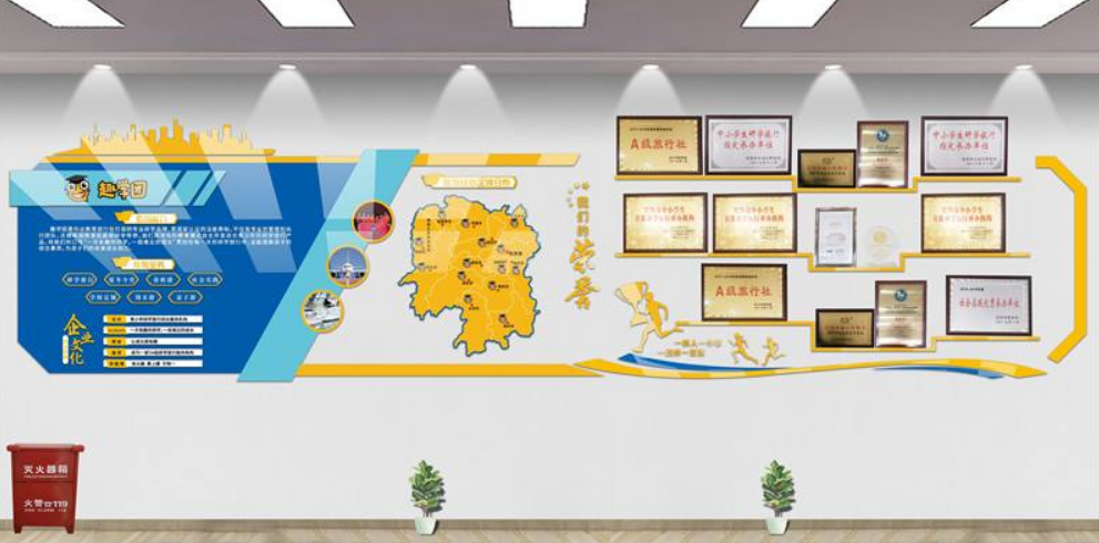 大型照片墙贴公司学校办公室文化墙