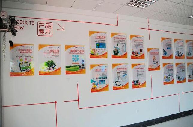 科技公司文化墙制作效果图