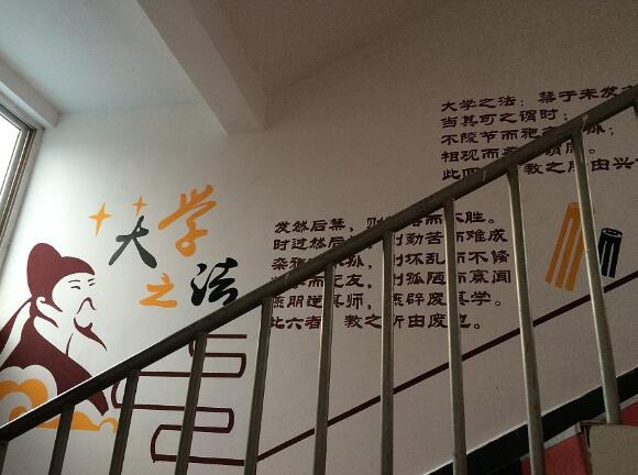 校园楼道文化墙制作效果图