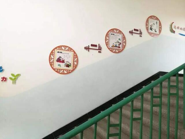 校园楼道文化墙制作效果图