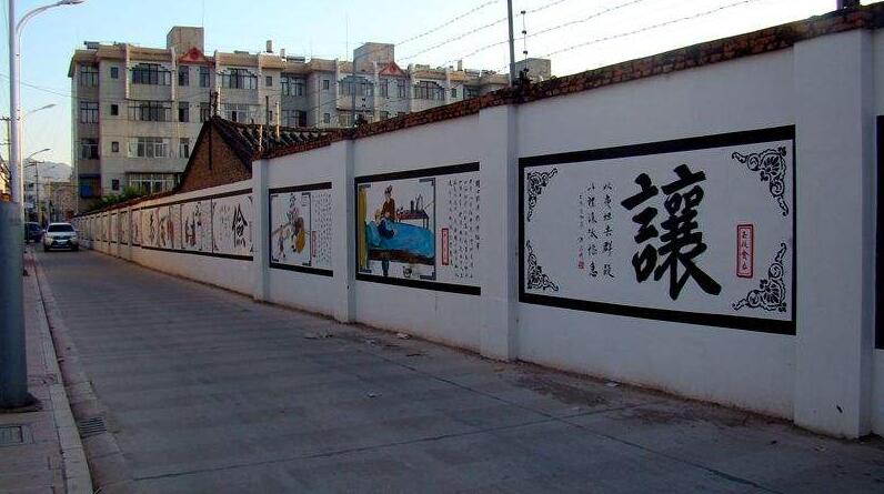 街道文化墙制作效果图