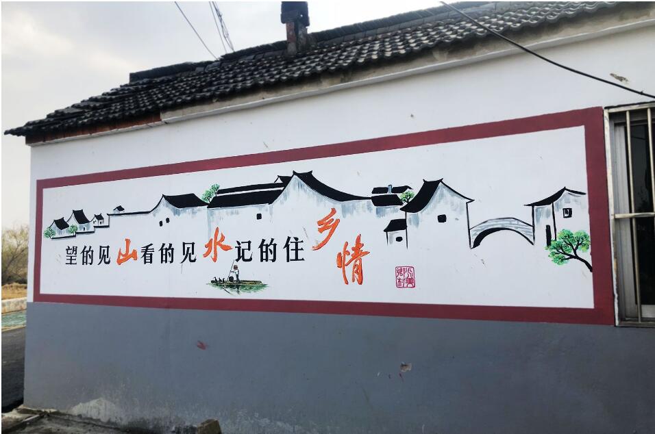 街道文化墙制作效果图