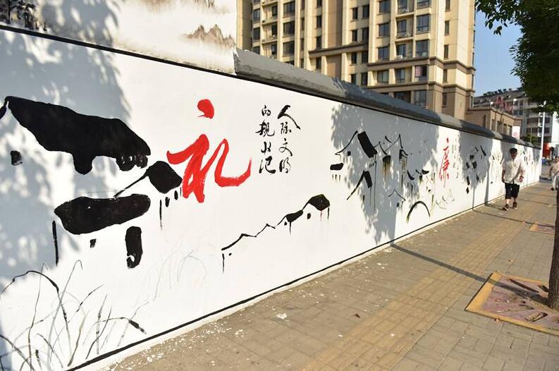 街道文化墙制作效果图