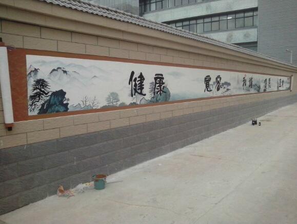 街道文化墙彩绘制作效果图