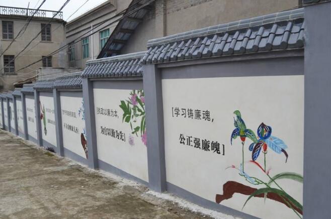 农村街道文化墙制作效果图