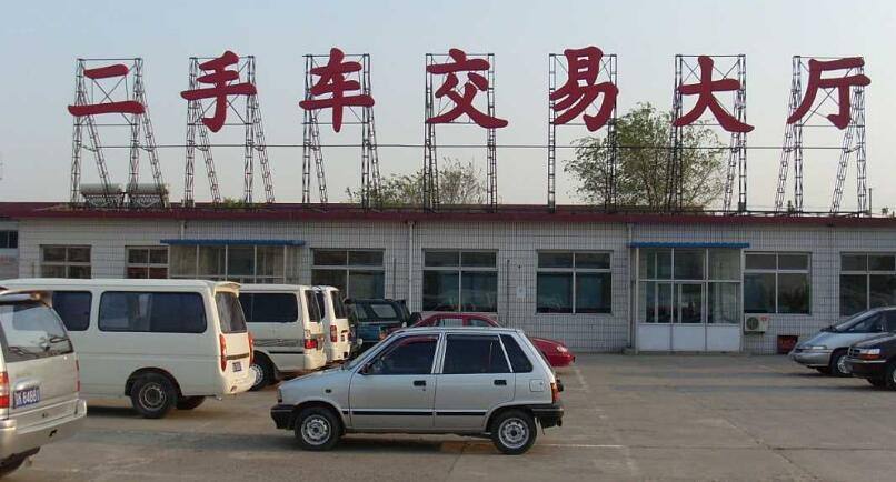 楼顶亚克力字制作效果图