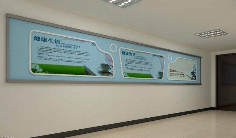 办公室走廊企业环保节能文化墙设计