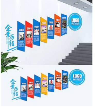 公司办公室走廊企业环保节能文化墙设计