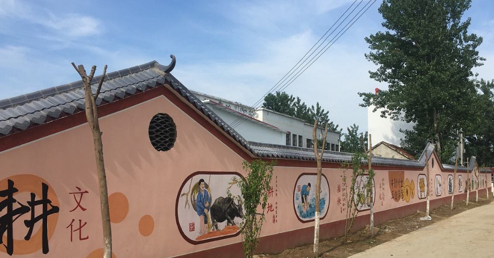 社区楼道党建文化墙彩绘